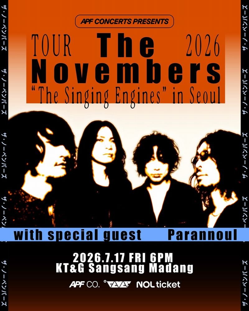 The Novembers、ニューEP『合奏する、エンジン』をひっさげ、タイ